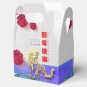 Lantern Blume Chinesischer Wassertiger Neujahr 202 Geschenkschachtel (Geöffnet)