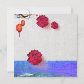 Lantern Blume Chinesisches Wasserkaninchen Neues J Karte (Rückseite)