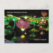 Lantern Festival Postkarte (Vorderseite)