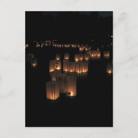 Lantern Festival Postkarte (Vorderseite)