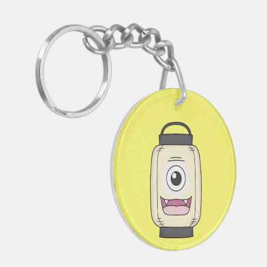 Lantern Ghost Yokai Spirit Schlüsselanhänger (Vorderseite links)