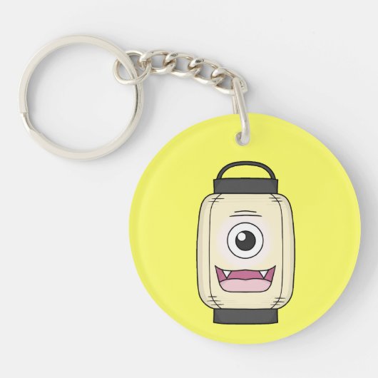 Lantern Ghost Yokai Spirit Schlüsselanhänger (Vorderseite)