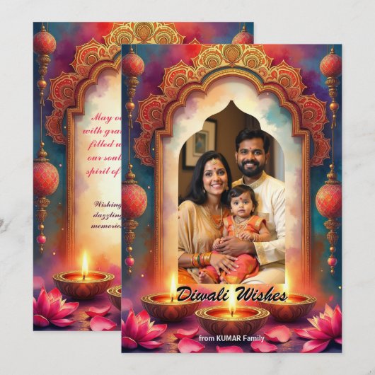 Lantern Glow Diwali Greeting Card Einladung (Vorne/Hinten)