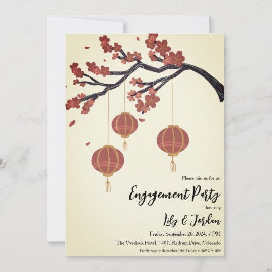 Lantern im Hinterhof-Verlobungsparty Einladung (Vorderseite)
