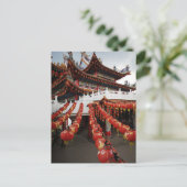 Lantern‑Lit Serenity  Postkarte (Stehend Vorderseite)