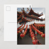 Lantern‑Lit Serenity  Postkarte (Vorne/Hinten)