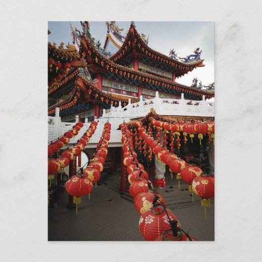 Lantern‑Lit Serenity  Postkarte (Vorderseite)