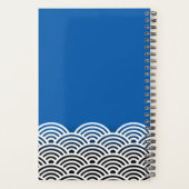 Lantern Monogramm und Japanisches Wellenmuster Planer (Rückseite)