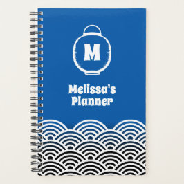 Lantern Monogramm und Japanisches Wellenmuster Planer