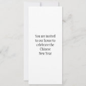 Lanterns ändern - Jede bkgd Farbe Einladung (Rückseite)