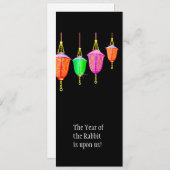 Lanterns ändern - Jede bkgd Farbe Einladung (Vorne/Hinten)