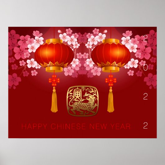 Lanterns Happy Chinese Tiger New custom Year P Poster (Vorne)