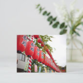 Lanterns II Postkarte (Stehend Vorderseite)