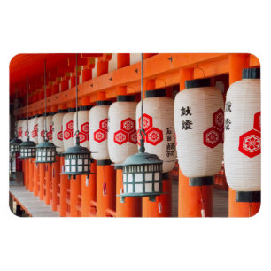 Lanterns im Itsukushima-Schrein Magnet