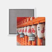 Lanterns im Itsukushima-Schrein Magnet (Vorderseite/Rückseite)