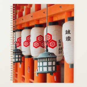 Lanterns im Itsukushima-Schrein Planer