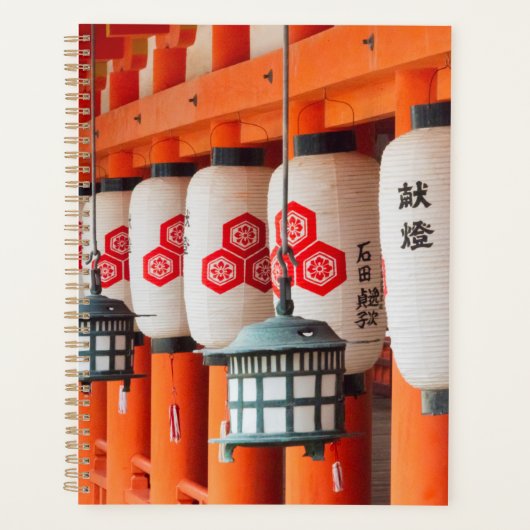 Lanterns im Itsukushima-Schrein Planer (Vorderseite)