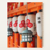 Lanterns im Itsukushima-Schrein Planer (Rückseite)