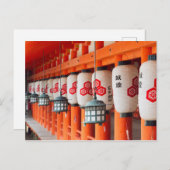 Lanterns im Itsukushima-Schrein Postkarte (Vorne/Hinten)