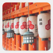Lanterns im Itsukushima-Schrein Quadratischer Aufkleber (Vorderseite)