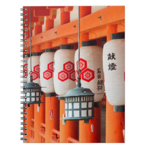 Lanterns inside Itsukushima Shrine Notizblock