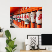 Lanterns Inside Itsukushima Shrine Poster (Heimbüro)