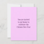 Lanterns - Lila Einladung (Rückseite)