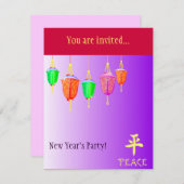 Lanterns - Lila Einladung (Vorne/Hinten)