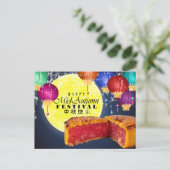 Lanterns, Mond und Mondkuchen Postkarte (Stehend Vorderseite)