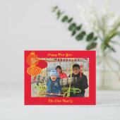 Lanterns neues Jahr Feiertagspostkarte (Stehend Vorderseite)