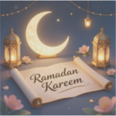 Lanterns Of Blessing - Square Vinyl  Aufkleber (Vorderseite)