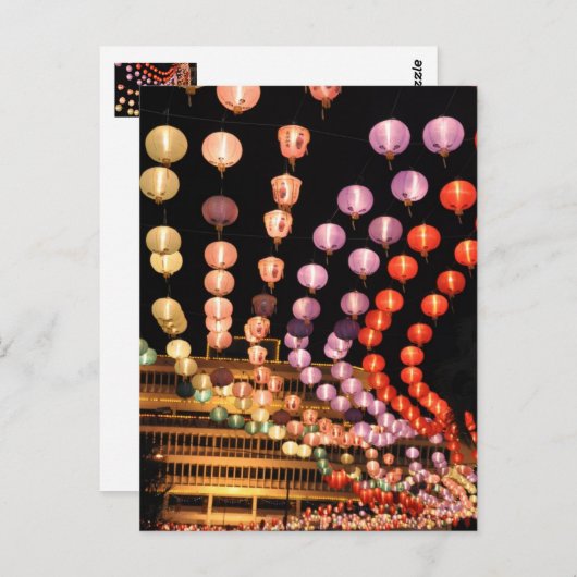 Lanterns Postkarte (Vorne/Hinten)