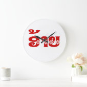 Lao Brother - ອ້ າ / Ai - Laotian / Laos Sprache Große Wanduhr (Zuhause)