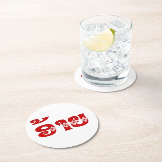 Lao Brother - ອ້ າ / Ai - Laotian / Laos Sprache Runder Pappuntersetzer (Vor Ort)