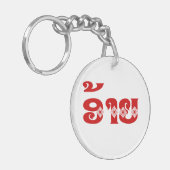 Lao Brother - ອ້ າ / Ai - Laotian / Laos Sprache Schlüsselanhänger (Vorderseite links)