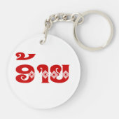 Lao Brother - ອ້ າ / Ai - Laotian / Laos Sprache Schlüsselanhänger (Rückseite)