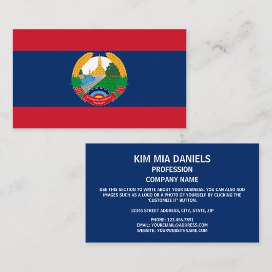 Lao Flag & Emblem, Flagge von Laos Visitenkarte (Vorne/Hinten)