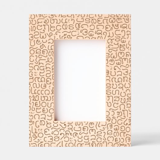 Lao Geätzte Rahmen (Vorderseite)