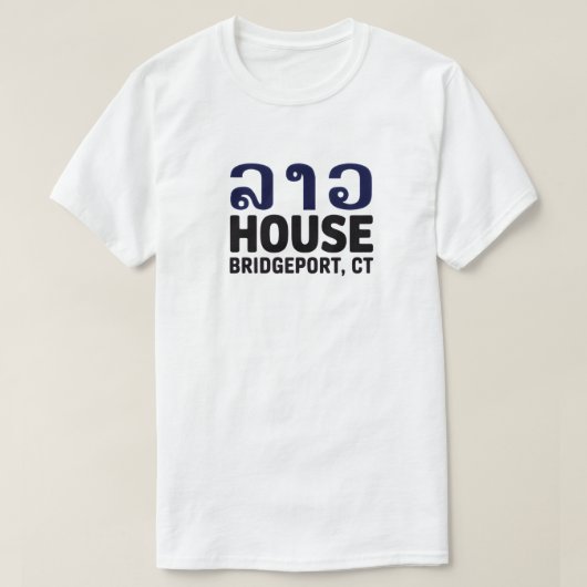 Lao Haus 4 T-Shirt (Design vorne)