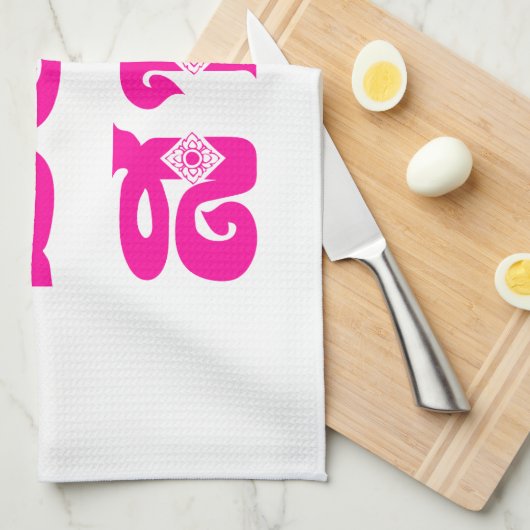 Lao (Junge) Schwester - ນ້ ອ ງ ສ າ / Nong Sao - Geschirrtuch (Viertel Falte)