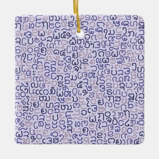 Lao Keramikornament (Vorderseite)