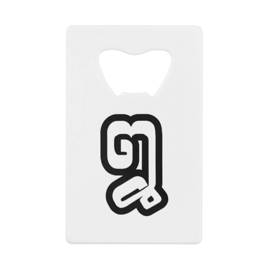 Lao / Laos Number Acht / 8 / ໘ (Bad/Paet) Laotian Geldbeutel Flaschenöffner (Vorderseite)