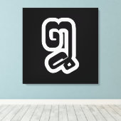 Lao / Laos Number Acht / 8 / ໘ (Bad/Paet) Laotian Leinwanddruck (Insitu (Holzboden))