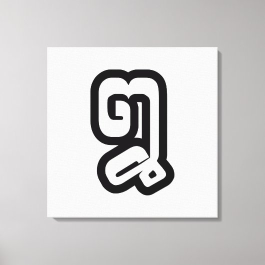 Lao / Laos Number Acht / 8 / ໘ (Bad/Paet) Laotian Leinwanddruck (Vorderseite)