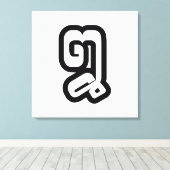 Lao / Laos Number Acht / 8 / ໘ (Bad/Paet) Laotian Leinwanddruck (Insitu (Holzboden))