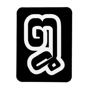 Lao / Laos Number Acht / 8 / ໘ (Bad/Paet) Laotian Magnet