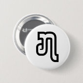 Lao / Laos Number Sieben / 7 / ໗ (Jet/Chet) Laotia Button (Vorne & Hinten)