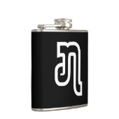 Lao / Laos Number Sieben / 7 / ໗ (Jet/Chet) Laotia Flachmann (Rechts)