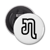 Lao / Laos Number Sieben / 7 / ໗ (Jet/Chet) Laotia Flaschenöffner (Vorderseite)