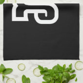 Lao / Laos Number Sieben / 7 / ໗ (Jet/Chet) Laotia Geschirrtuch (Gefaltet)